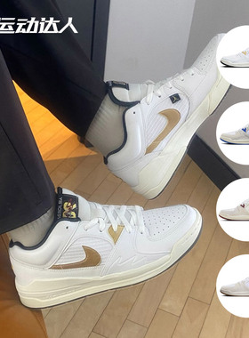 Nike耐克男鞋JORDAN STADIUM 90龙年限定低帮休闲运动鞋DX4397