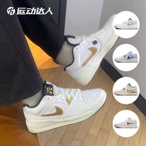 NIKE耐克男实战篮球鞋