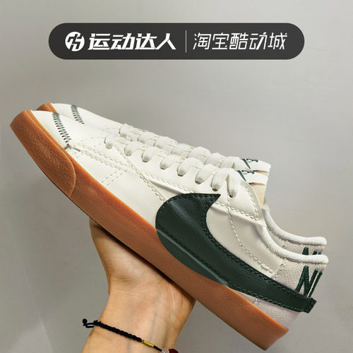 NIKE耐克板鞋男鞋休闲鞋