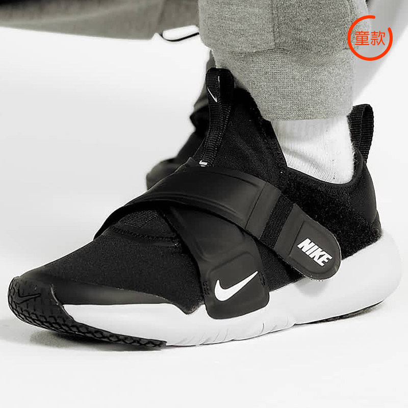 运动鞋Nike/耐克童鞋ADVANC
