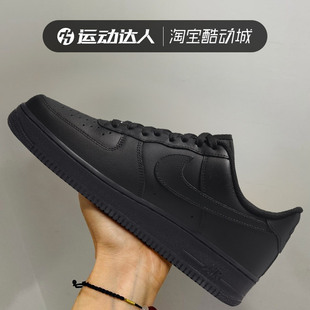 FORCE 空军一号低帮板鞋 NIKE CW2288 经典 AIR AF1 耐克男鞋