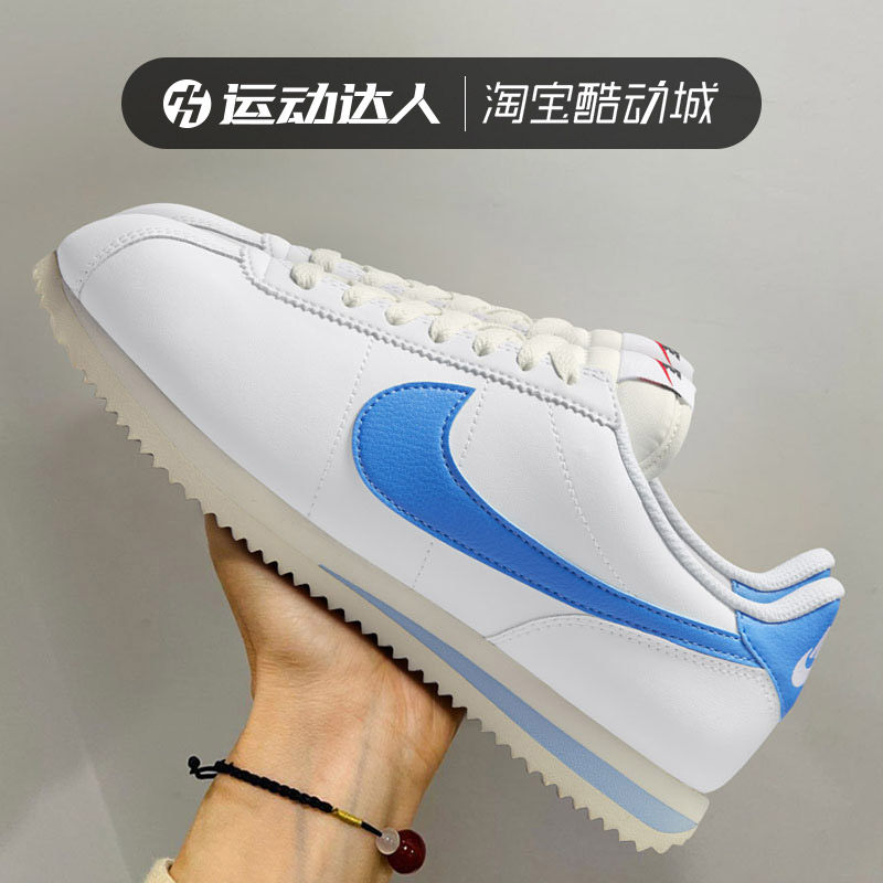 Nike耐克CORTEZ女子运动鞋低帮轻便皮面休闲经典时尚跑步鞋DN1791