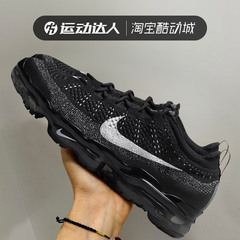 NIKE耐克男鞋Air Vapormax全掌气垫缓震透气低帮运动跑步鞋DV1678