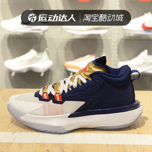 耐克JORDANZION1锡安一代篮球鞋