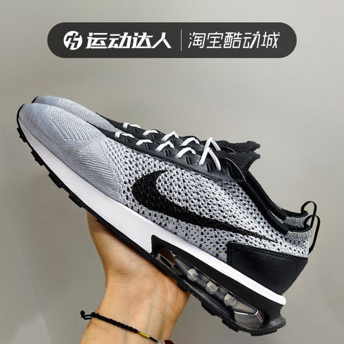 Nike耐克男鞋新款缓震