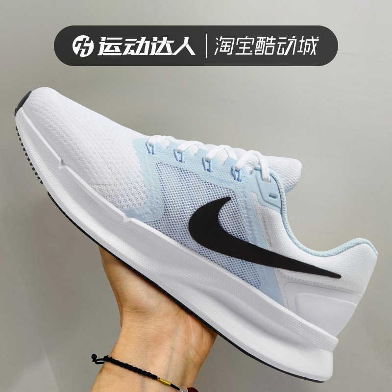 Nike耐克运动鞋女轻便