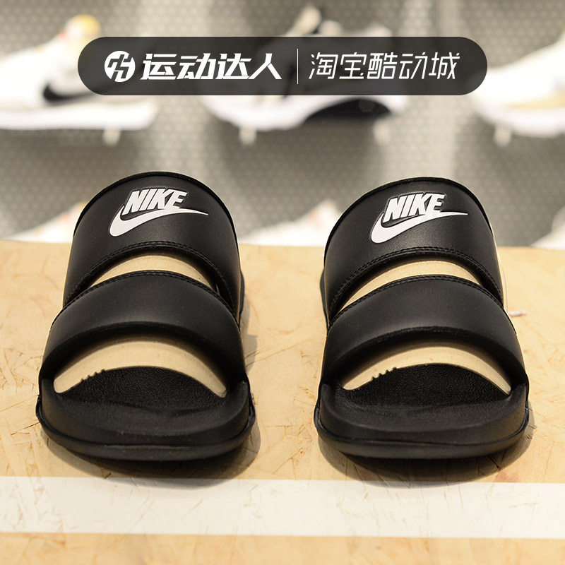 耐克凉拖户外运动休闲
