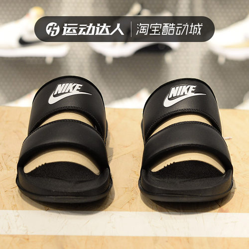 耐克凉拖户外运动休闲