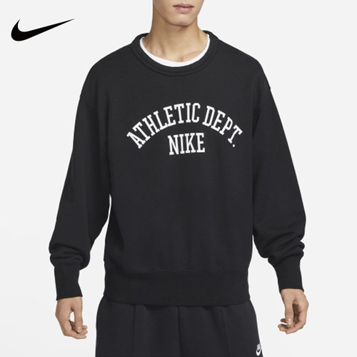 Nike耐克卫衣男复古宽松
