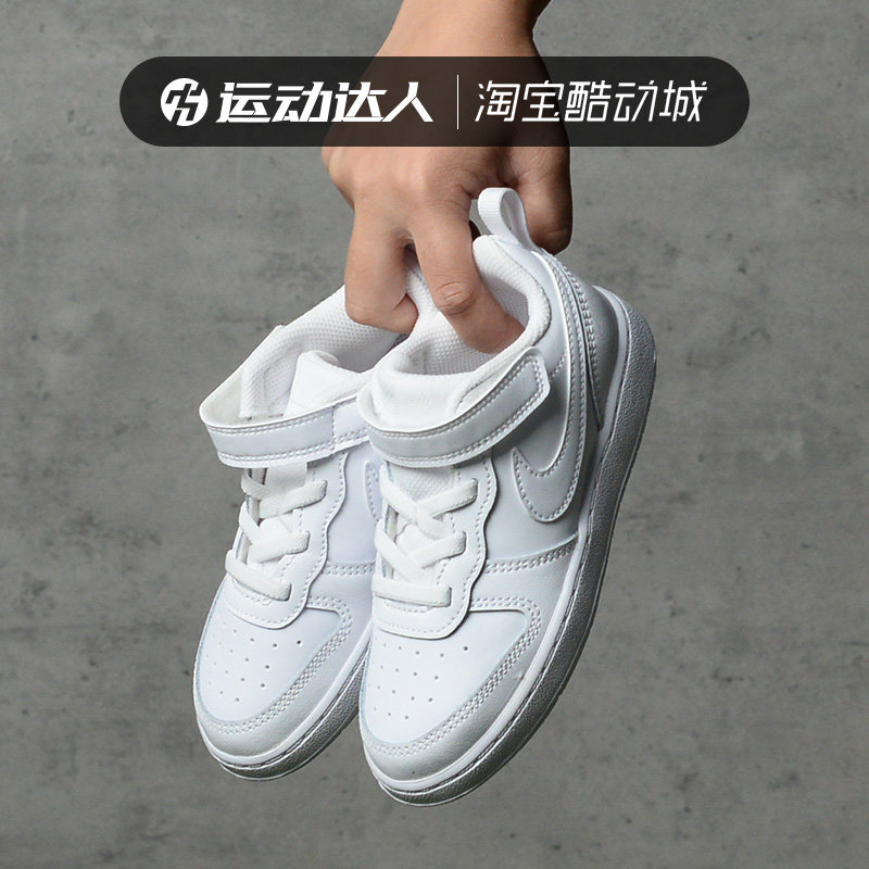 Nike耐克婴童鞋魔术贴板鞋