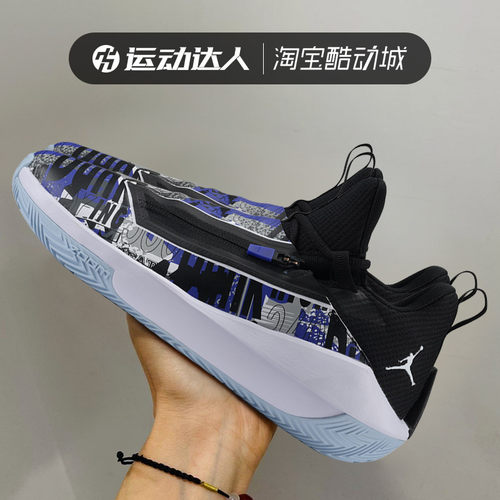 防滑耐磨减震篮球鞋Nike耐克
