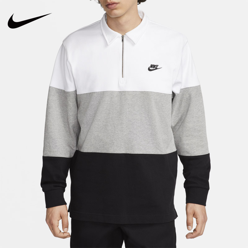 半拉链套头衫Nike/耐克