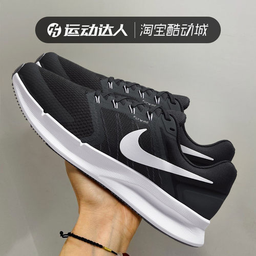 Nike耐克男鞋公路跑步鞋