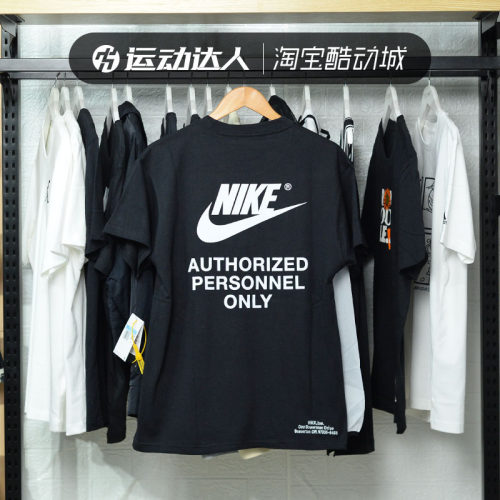 nike耐克短袖男2022春季新款印花