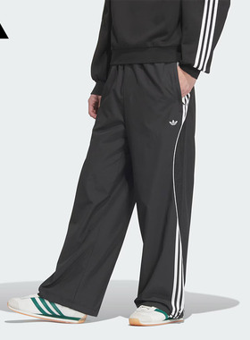 Adidas阿迪达斯三叶草男子梭织长裤时尚宽松运动休闲裤JN3790
