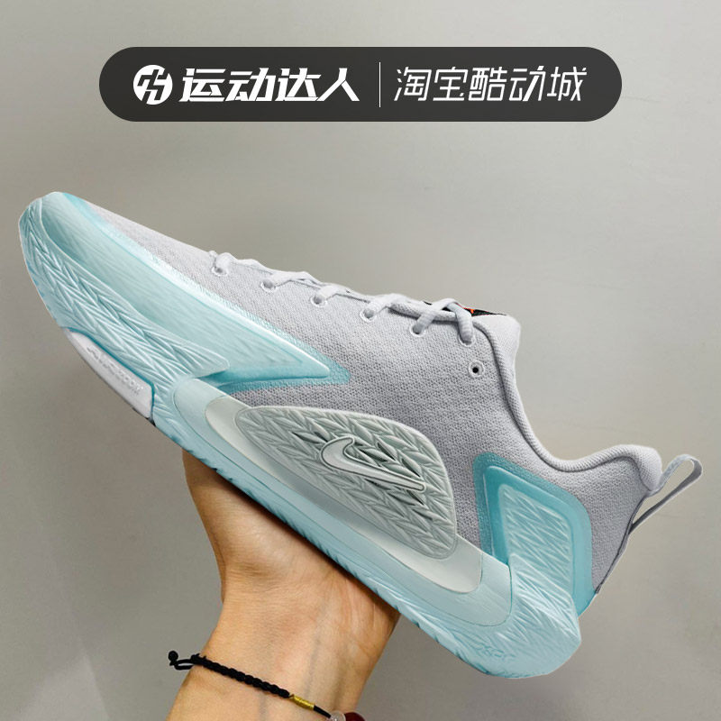 NIKE耐克男鞋S.T. GLOW EP 训练实战篮球鞋运动休闲鞋II2284-004