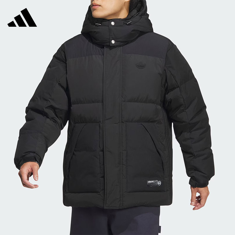 Adidas阿迪达斯三叶草连帽羽绒服男防风保暖运动外套上衣JD3753
