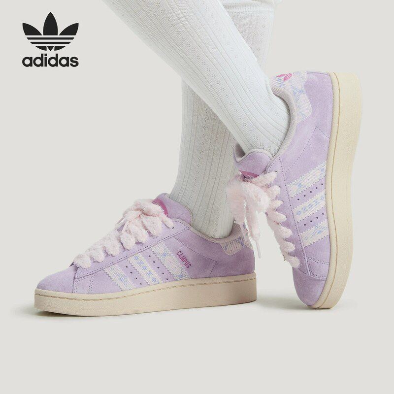 adidas阿迪达斯三叶草女子CAMPUS 00S毛绒鞋带面包鞋滑板鞋KJ4302