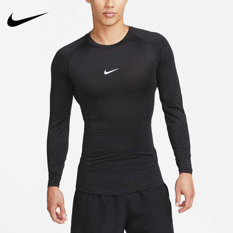 运动服长袖T恤Nike/耐克