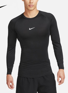 运动服长袖T恤Nike/耐克