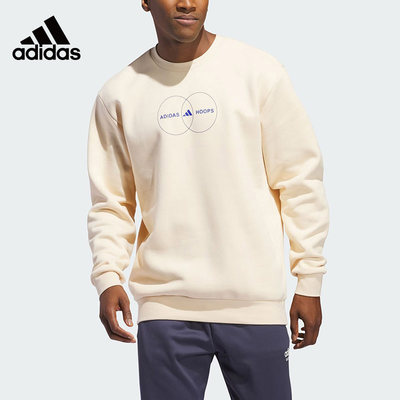 抓绒保暖卫衣Adidas/阿迪达斯