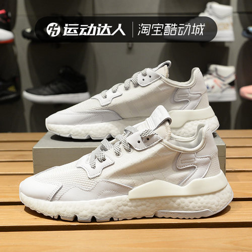 adidas新款运动fv1267男女鞋