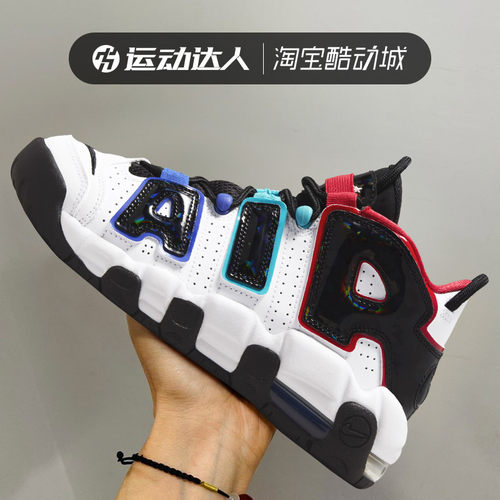 Nike耐克大童鞋新款篮球鞋