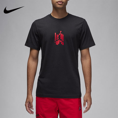 Nike耐克JORDAN男子短袖夏季篮球针织透气运动休闲圆领T恤FD7026