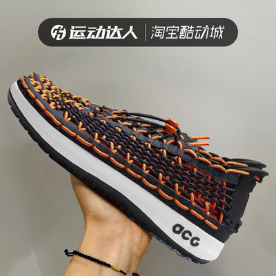 休闲鞋Nike/耐克户外功能
