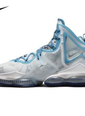 NIKE耐克男鞋新款LEBRON XIX EP詹姆斯19代实战场上篮球鞋DC9342