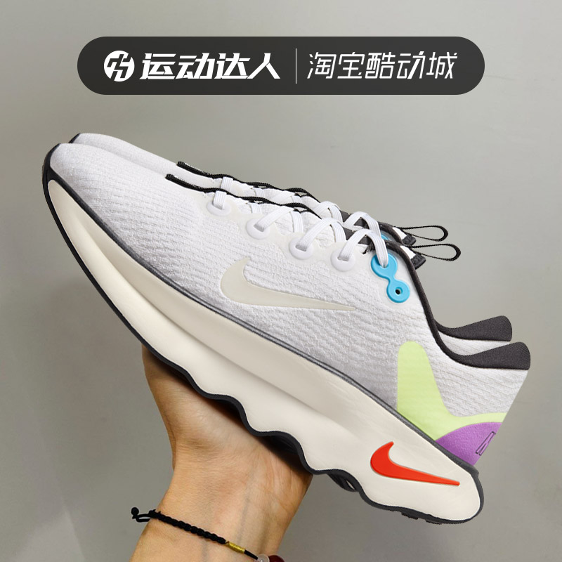 Nike/耐克跑步鞋运动鞋