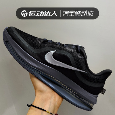 Nike耐克男鞋PEGASUS 飞马缓震训练跑步鞋低帮运动休闲鞋HQ2592
