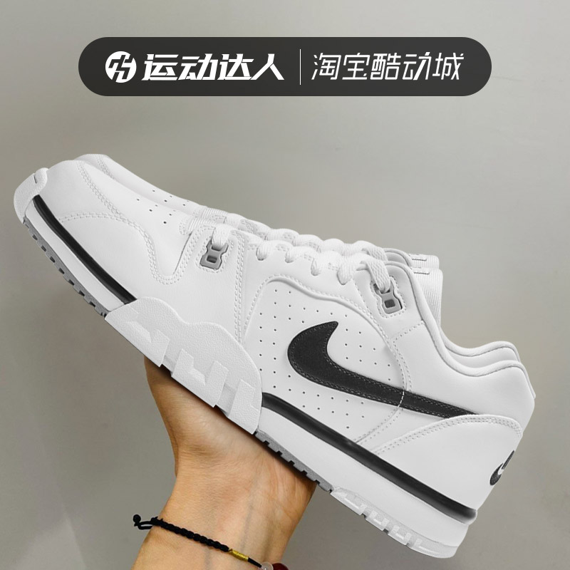 复古低帮板鞋Nike耐克