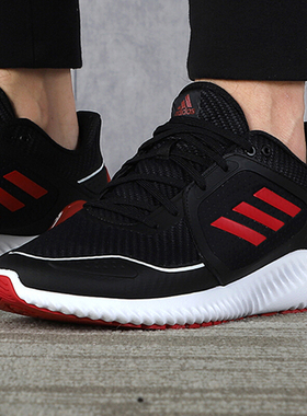 Adidas阿迪达斯男女鞋夏季新款ClimaWarm Bounce轻便跑步鞋G54872