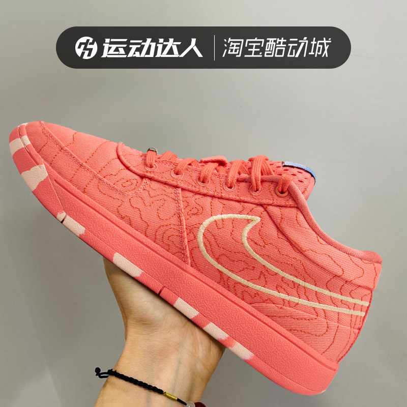 NIKE耐克男鞋BOOK 1 TEXT EP德文布克1缓震实战运动篮球鞋IB8053