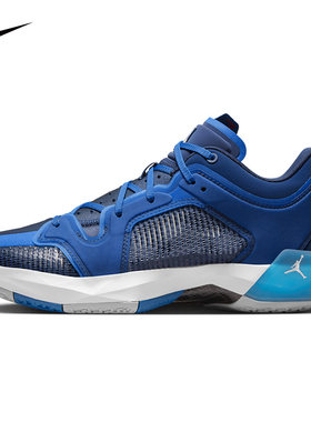 NIKE耐克男鞋夏季新款