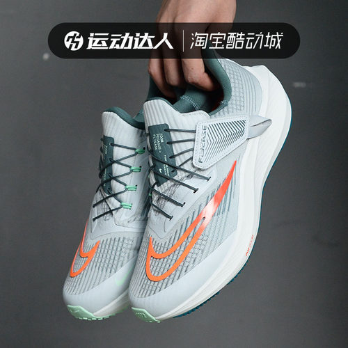 Nike耐克新款运动鞋跑步鞋