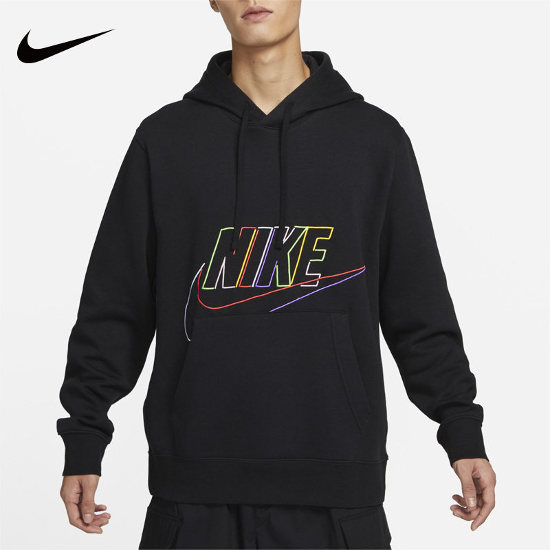 NIKE耐克卫衣男2023春季新款运动服针织连帽保暖长袖套头衫DX0542