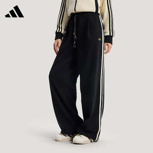 Adidas阿迪达斯三叶草女子百搭直筒牛仔长裤 KT3139 宽松运动休闲裤