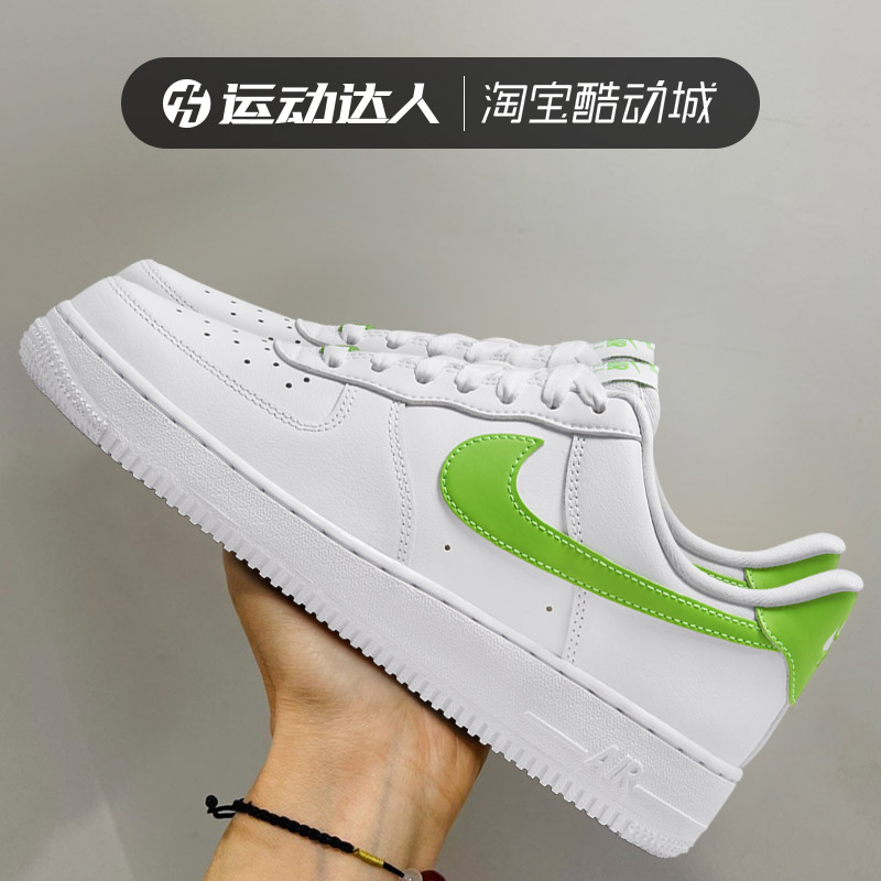 NIKE耐克 AIR FORCE 1 AF1纯白空军一号经典低帮耐磨板鞋女DD8959-封面