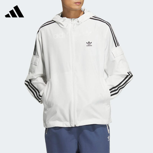 Adidas阿迪达斯三叶草男女款防风连帽外套运动休闲夹克上衣KB1944