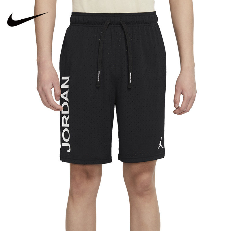 Nike耐克篮球短裤男透气跑步