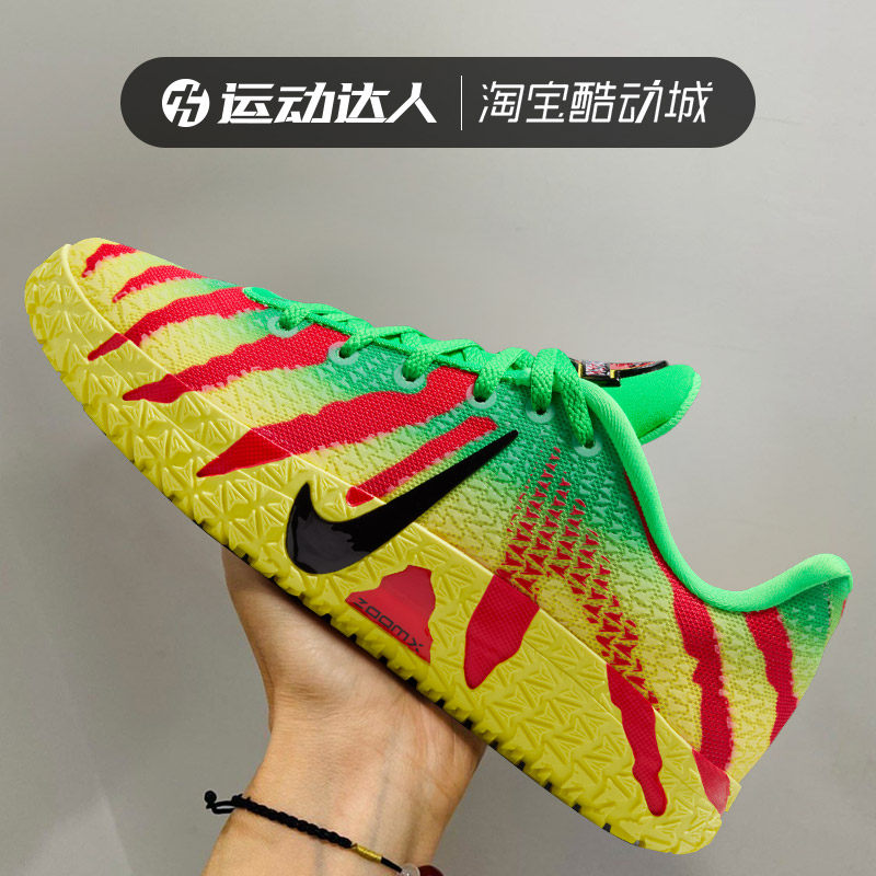 Nike耐克大童鞋JA 3  (GS) 低帮运动鞋莫兰特3实战篮球鞋IV2627
