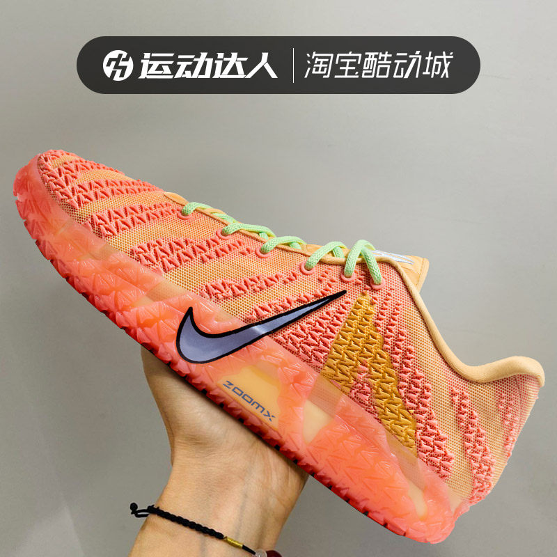 Nike耐克男鞋JA 3莫兰特3代防滑耐磨实战篮球鞋低帮运动鞋HF2794