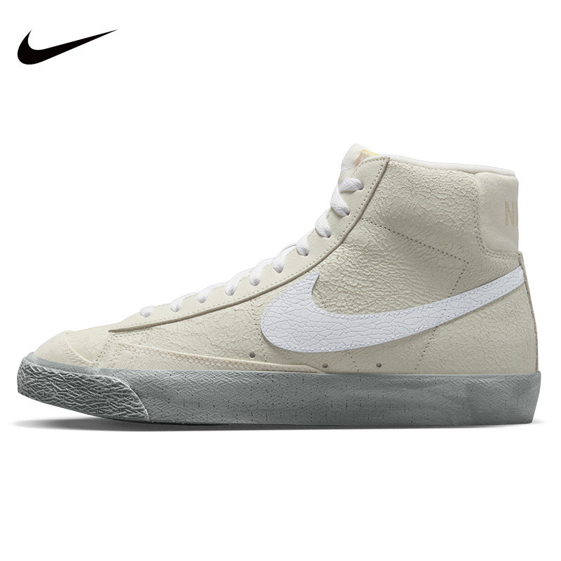 NIKE耐克男鞋2023夏季新款BLAZER MID 77 SE运动高帮板鞋DV0797