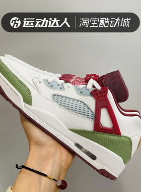Nike耐克男鞋Jordan Spizike Low CNY龙年限定低帮休闲板鞋FJ6372