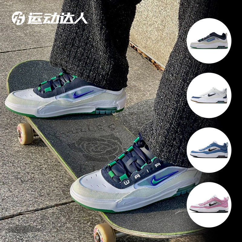 耐磨缓震运动线Nike/耐克