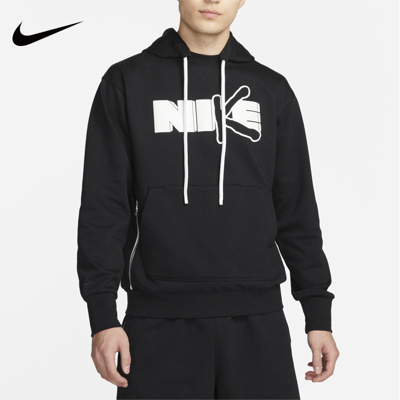 Nike耐克连帽套头衫男2023春季