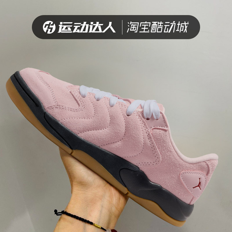 Nike耐克大童鞋JORDAN SESSION复古粉色面包鞋运动休闲板鞋IB5679