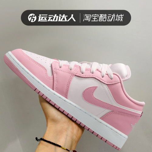 Nike耐克大童鞋Air Jordan 1 Low AJ1女低帮休闲板鞋篮球鞋553560